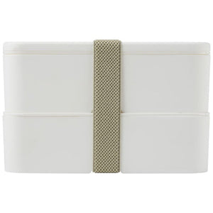 Lunch Box Miyo À Deux Blocs Personnalisable Maison Et Cuisine