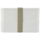 Lunch Box Miyo À Deux Blocs Personnalisable Blanc Maison Et Cuisine