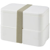 Lunch Box Miyo À Deux Blocs Personnalisable Maison Et Cuisine