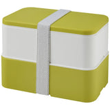 Lunch Box Miyo À Deux Blocs Personnalisable Maison Et Cuisine