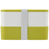 Lunch Box Miyo À Deux Blocs Personnalisable Vert Maison Et Cuisine