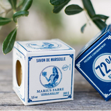 Cube de Savon de Marseille personnalisé fabrication France 🇫🇷
