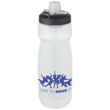 Bouteille de sport Podium Chill de 700 mlpersonnalisable avec logo