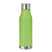 Bouteille en RPET 600ml GLACIER RPET personnalisable-5