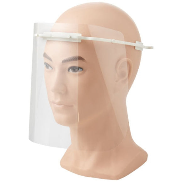 Visière de protection - Médiumpersonnalisable avec logo
